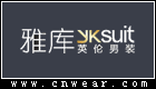 YKSUIT 雅庫男裝