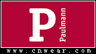 PAULMANN 德國柏曼