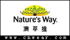 NATURE'S WAY (澳萃維)