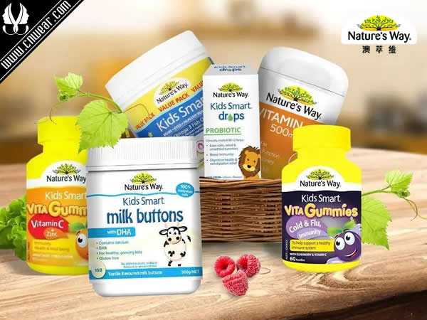 NATURE'S WAY (澳萃維)品牌形象展示