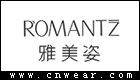 ROMANTZ 雅美姿彩妝