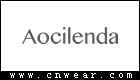 澳蘭黛 AOCILENDA