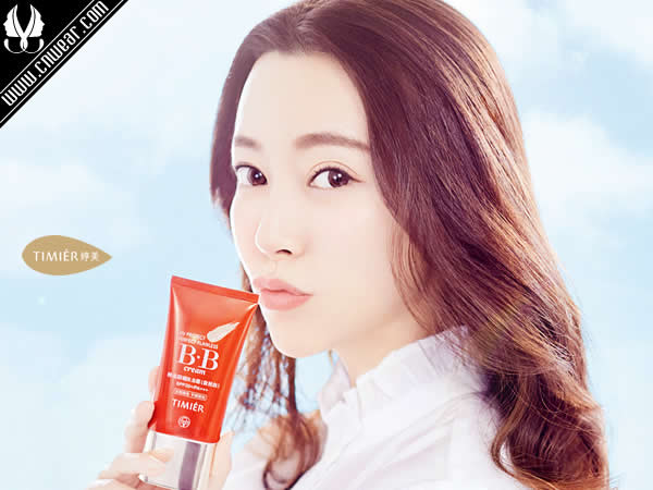 TIMIER 婷美化妝品品牌形象展示