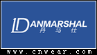DANMARSHAL 丹馬仕箱包