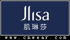 JLISA 肌琳莎化妝品