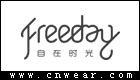 FreeDay 自在時光內(nèi)衣