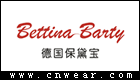 Bettina Barty 德國(guó)保黛寶