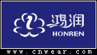 HONREN 鴻潤家紡