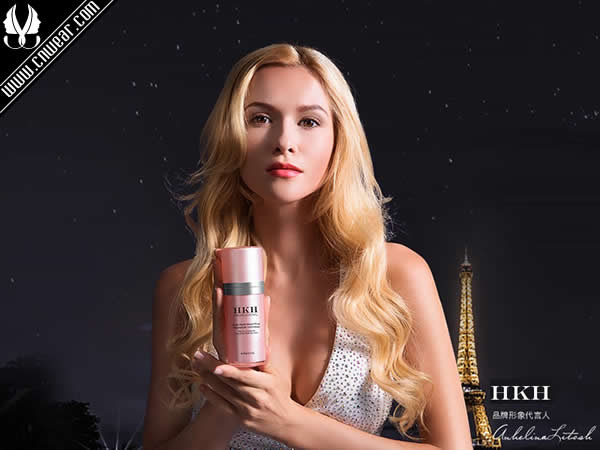 HKH化妝品品牌形象展示