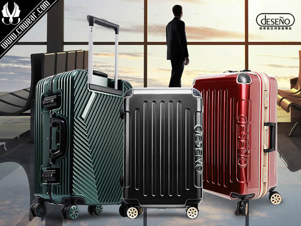 DESENO (笛森諾箱包)品牌形象展示