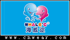 WHALE'C 海威邇童裝