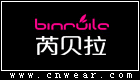 BINRUILA 芮貝拉羽絨服