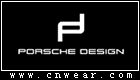 PORSCHE DESIGN (保時捷設計)