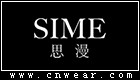 SIME 思漫珠寶