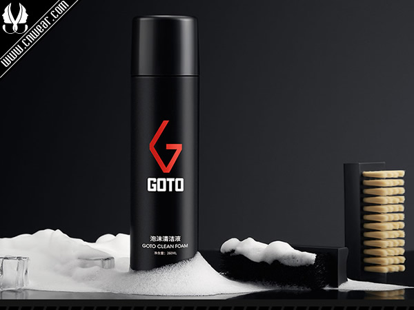 GOTO (洗護)品牌形象展示