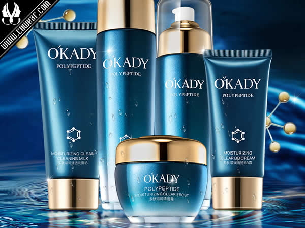 OKADY 歐佩化妝品品牌形象展示