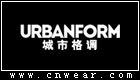 URBANFORM 城市格調女裝