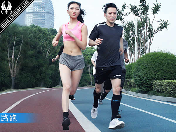 COOLMAX (服飾)品牌形象展示