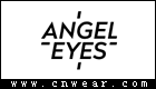 AngelEyes 天使之眼 (化妝品)