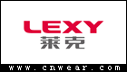 LEXY 萊克電氣