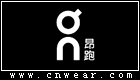 ON (昂跑運動)