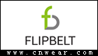FLIPBELT (飛比特)