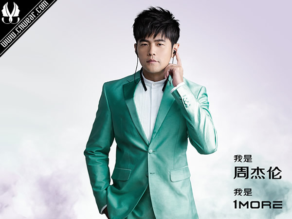 1MORE 萬魔耳機品牌形象展示