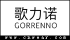 GORRNONO 歌力諾內(nèi)衣