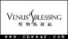 VENUS'S BLESSING 維納斯祝福(內(nèi)衣)