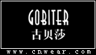 GOBITER 古貝莎女裝
