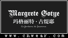 MARGRETE GOTYE 瑪格麗特古緹耶