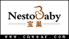 NestoBaby 寶巢 (防輻射服)