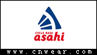 ASAHI 愛三希自行車