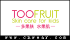 TOOFRUIT (多果膚)
