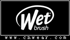 Wet Brush (維特魔法梳)