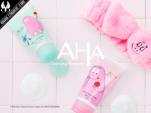 AHA (果酸護膚)品牌形象展示