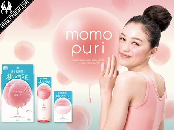 MOMOPURI (蜜桃護膚)品牌形象展示