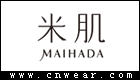 MAIHADA 米肌 (護膚品牌)