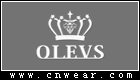 OLEVS 歐利時