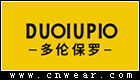 DUOLUPLO 多倫保羅
