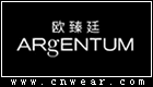 ARgENTUM (歐臻廷)