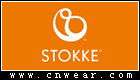 STOKKE (思多嘉兒)