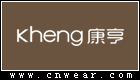 KHENG 康亨家紡