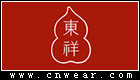 EASTCLOVER 東祥珠寶