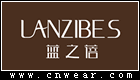 LANZIBES 藍(lán)之蓓服飾