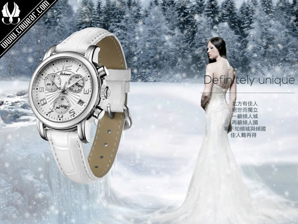 LOBINNI 羅賓尼手表品牌形象展示