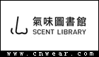 Scent Library 氣味圖書館