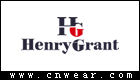 Henry Grant 亨利格蘭