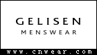 GELISEN 格里森男裝