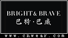 BRIGHT&BRAVE 巴特巴威男裝